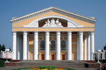 Mari National Drama Theatre named after M. Shketan (V.I. Lenina Square, 2) ، مسرح