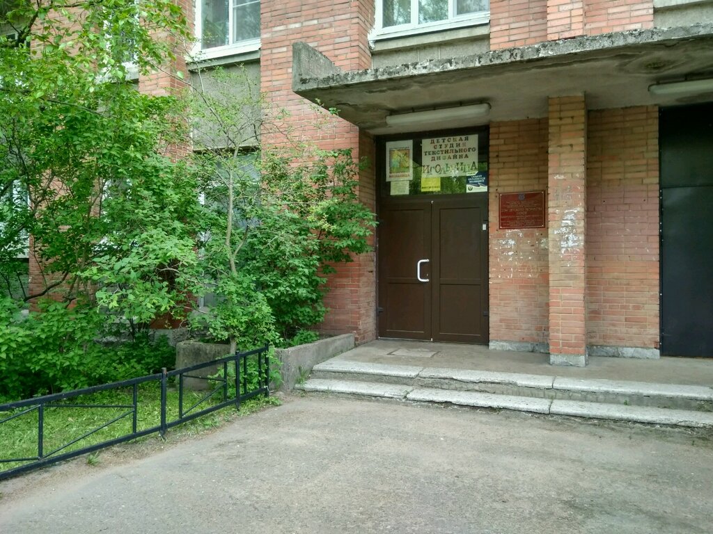Children's developmental center Union of Vyborg district Children's Art House, branch, Saint Petersburg, photo