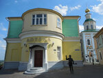 Старая аптека (Георгиевская ул., 3, Владимир), музей во Владимире