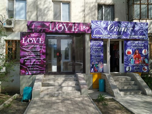 Yovvoyi sayohatdan yalangoch sexy qiz