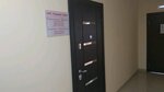 Standart Stroy (ulitsa Komissarova, 53А), construction and finishing works