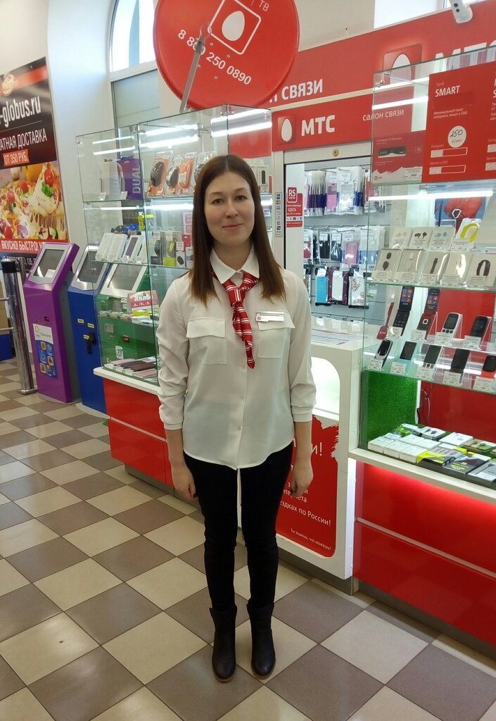 Мтс Киров Магазин