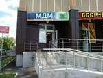 Магазин доступной мебели (Красноармейская ул., 28, Саранск), мебель на заказ в Саранске