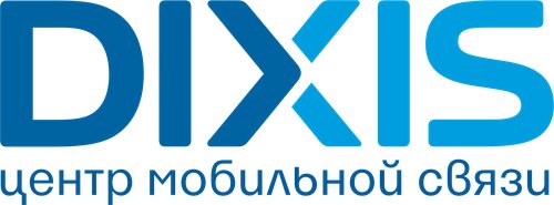 Магазин Диксис Ульяновск Каталог Товаров Цены