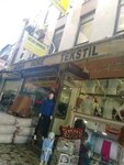Sunar Home Textile-Memet Ali Sunar (İstanbul, Fatih, Nişanca Mah., Soğanağa Cami Çk. Sok., 2B), textile company