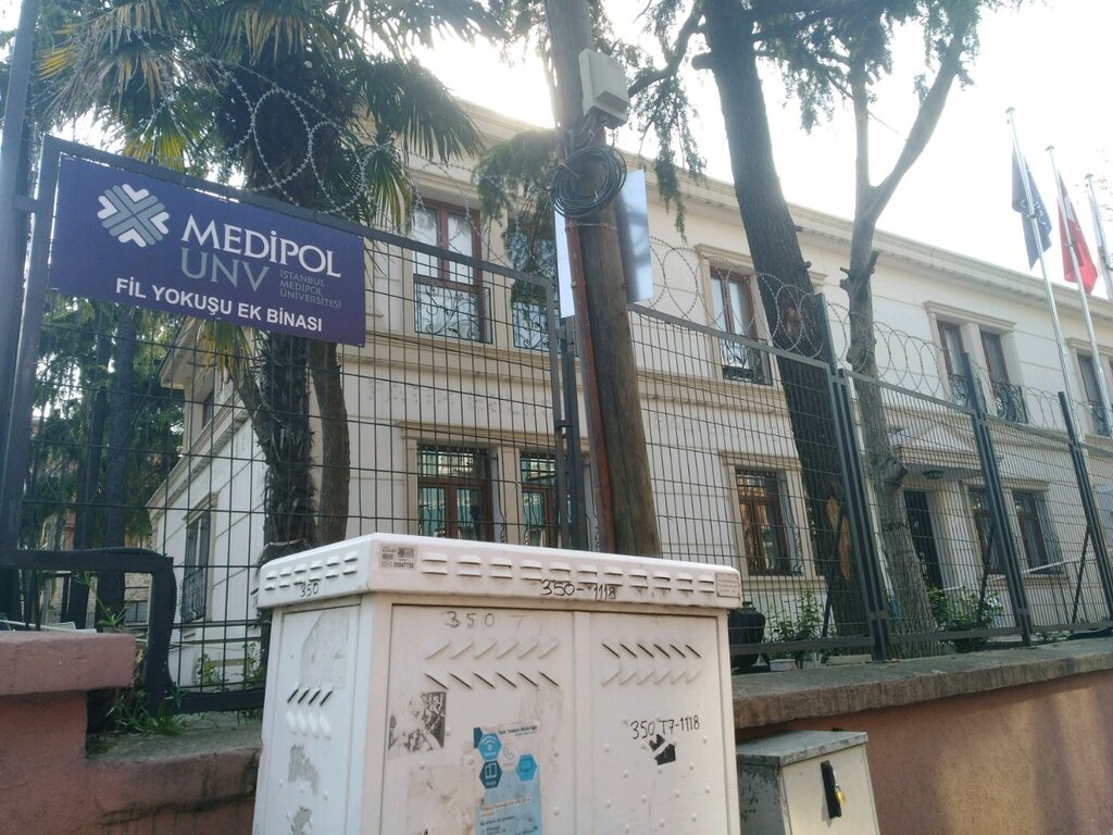 University Oct Building of Medipol University, Istanbul, photo