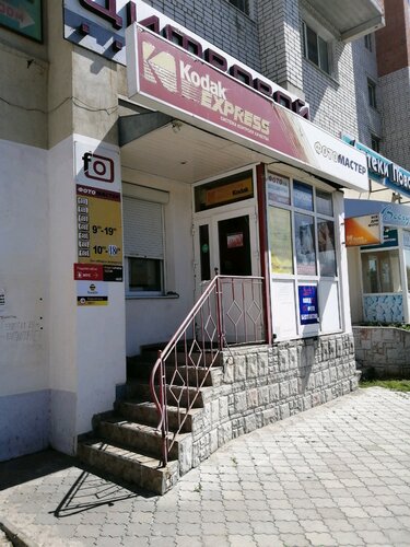 Porno kokraklar miltillaydi