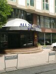All Seasons Bar (Istanbul, Fatih, Molla Gurani Neighborhood, Emin Ali Yasin Street, 1), bar, pub