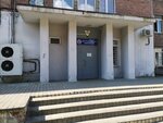 Gauz Yaroslavskoy oblasti Klinicheskaya bolnitsa skoroy meditsinskoy pomoshchi imeni N. V. Solovyeva (Zagorodniy Sad Street, 11к5), department of the hospital
