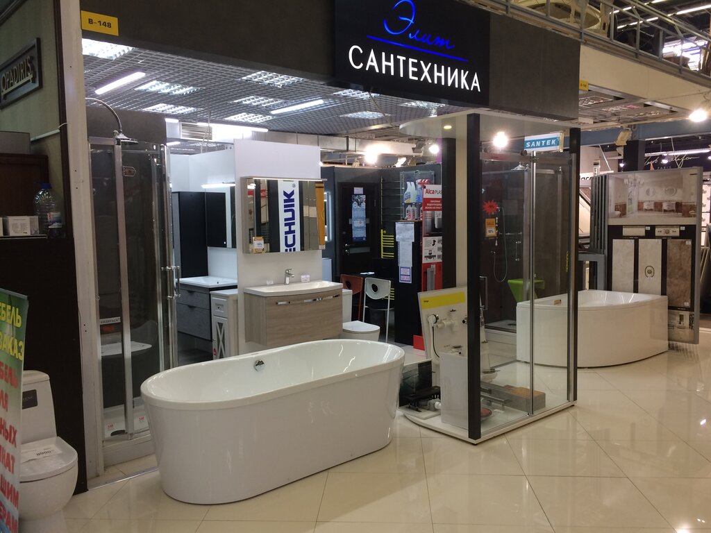 Магазины Качественной Сантехники В Москве