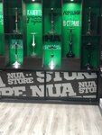 Nuahule Store (ulitsa 26-go syezda KPSS, 7) ، متجر مستلزمات التدخين