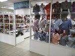 Дарина (istoricheskiy rayon Solombala, ulitsa Belomorskoy Flotilii, 5), clothing store