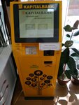 Kapitalbank, Payment Terminal (Gagarin Street, 138) ، محطة دفع