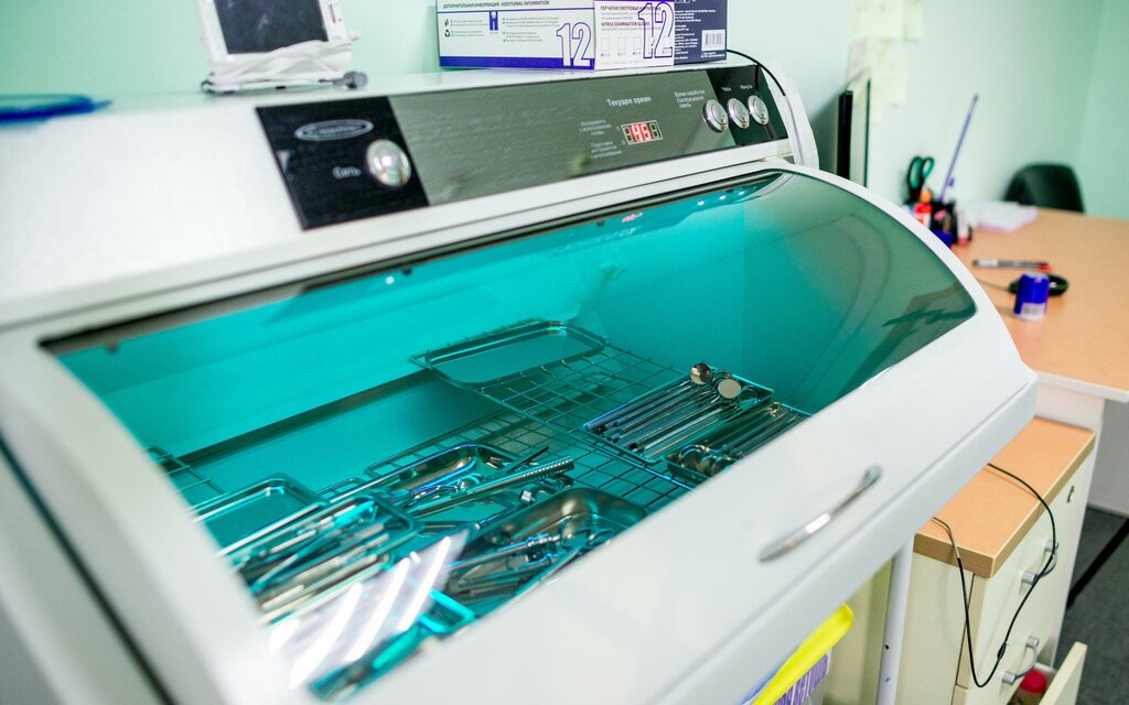 Centro médico, clínica Medical institution Vitamin+, , foto
