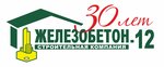 Железобетон-12 (Советский просп., 32, Череповец), строительная компания в Череповце