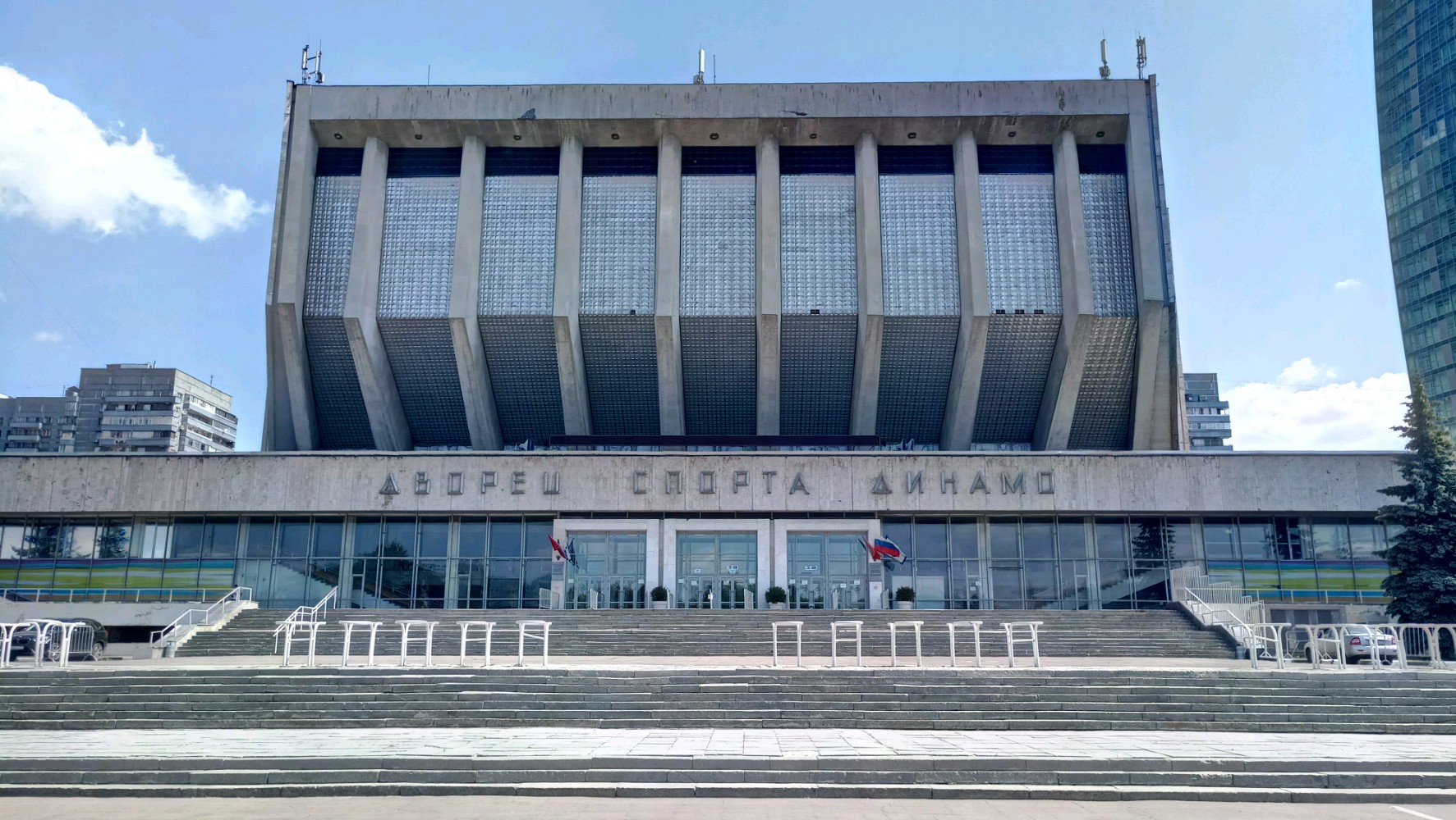 Дворец спорта в москве фото Фото: Дворец спорта Динамо, спортивный комплекс, ул. Лавочкина, 32, Москва - Янд