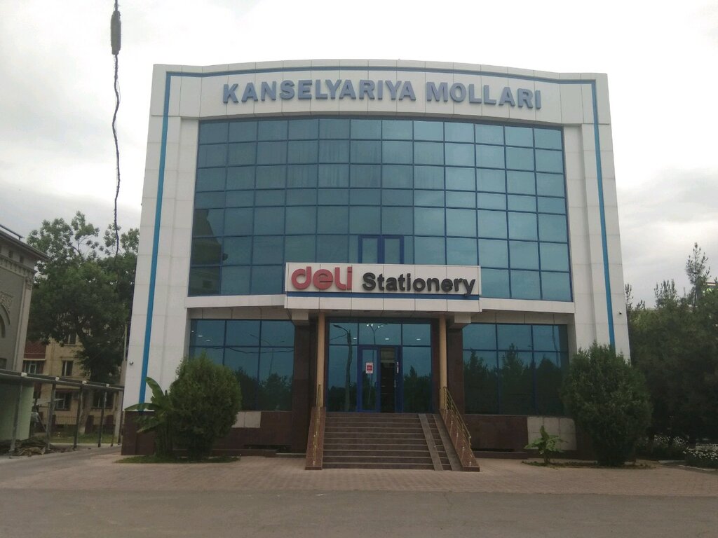 Карта яшнабадского района города ташкента