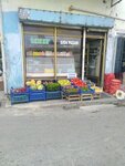 Özmen Gıda Pazarı (Eminönü Mah., Mutasarrıf  Sok., No:10C, Fatih, İstanbul), market  Fatih'ten