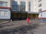 Школа № 630 (Мебельная ул., 21, корп. 3, Санкт-Петербург), общеобразовательная школа в Санкт‑Петербурге