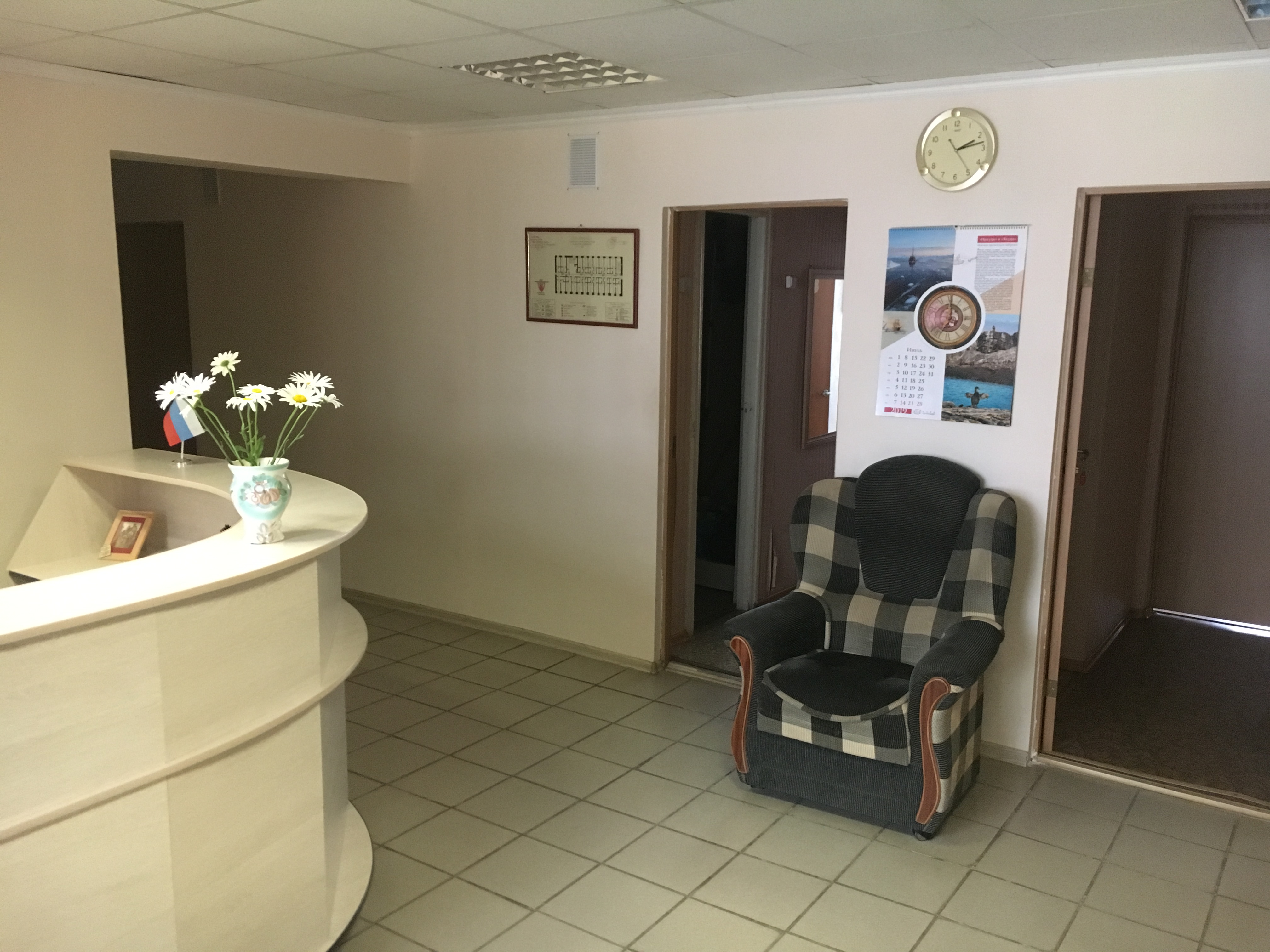 Фото отеля 2