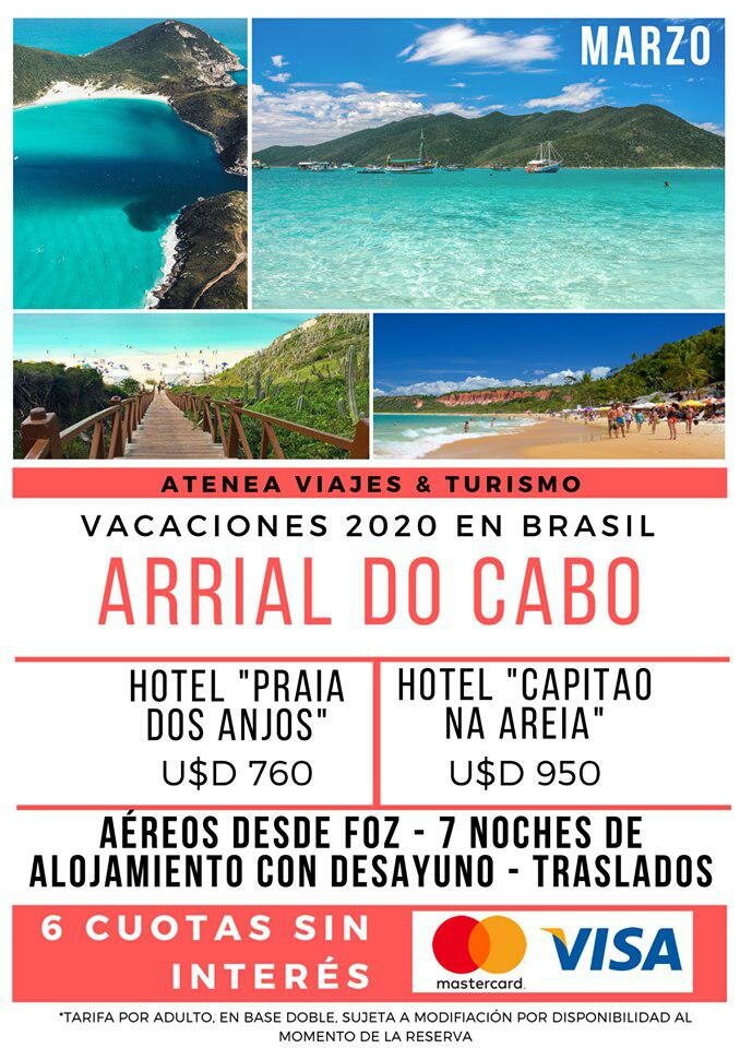 Landmark, attraction Atena Viajes & Turismo, Earth, photo