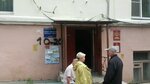 ZhREU № 5 (Saltykova-Schedrina Street, 28), municipal housing authority