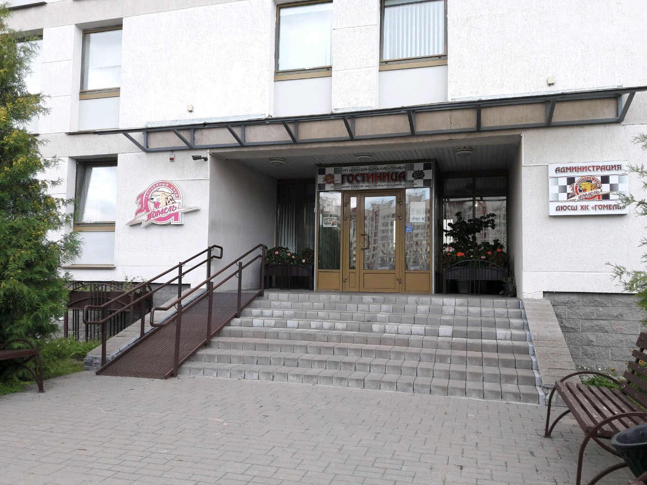 Фото СпортОтель