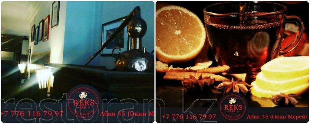Bar, pub Reks bar, Astana, photo