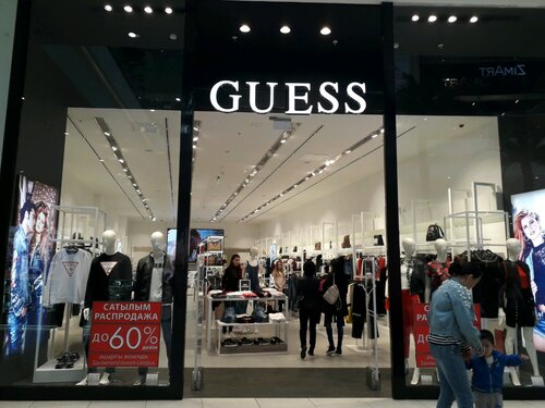 butik guess