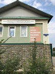 Хозтовары (ulitsa Karla Libknekhta, 14), household goods and chemicals shop