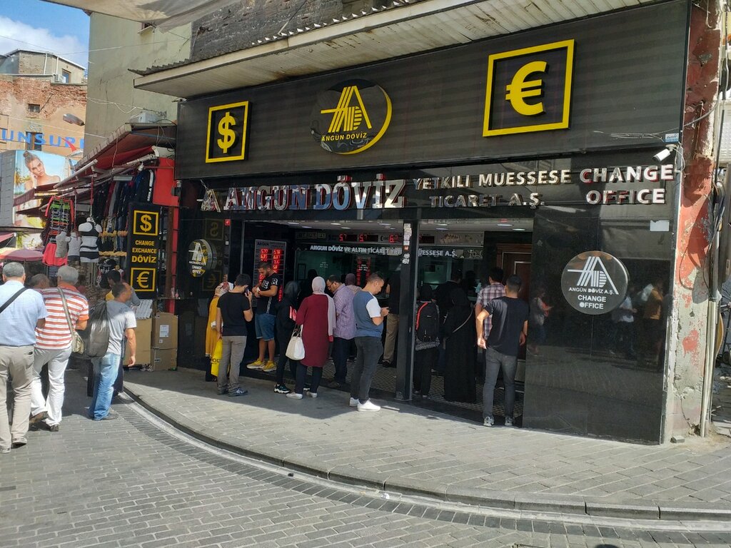Currency exchange Angun Doviz, Istanbul, photo