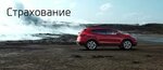 Фото 3 Оберон