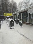 Mom (gorodskoy okrug Kostroma, Fabrichny rayon, Kostromskoye kladbishche), funeral services