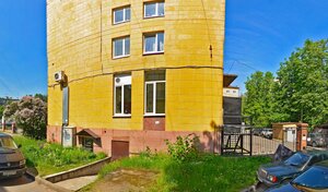 Адрес Бытовой