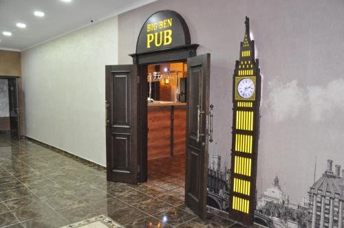 Фото Кокшебел