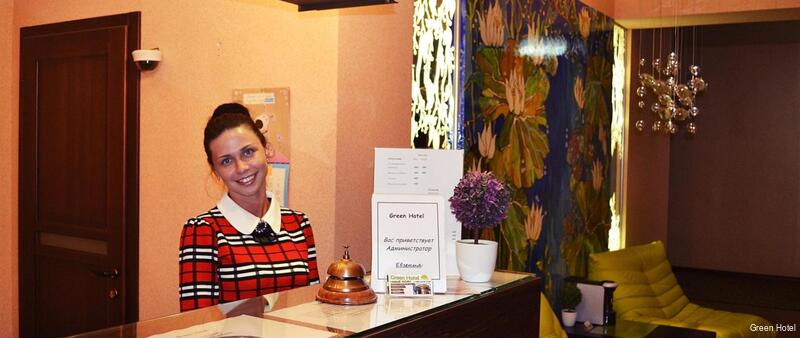 Фото Green Hotel