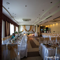 Фото Тихий Дон