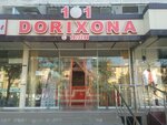 101 (Yashnabad City District, Aviasozlar Shaharchasi, 2-mavze, 41), pharmacy
