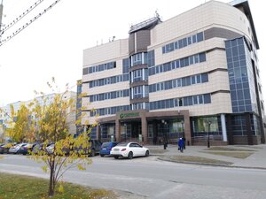 Сбербанк, микрорайон 16А, 50 — Нефтеюганск