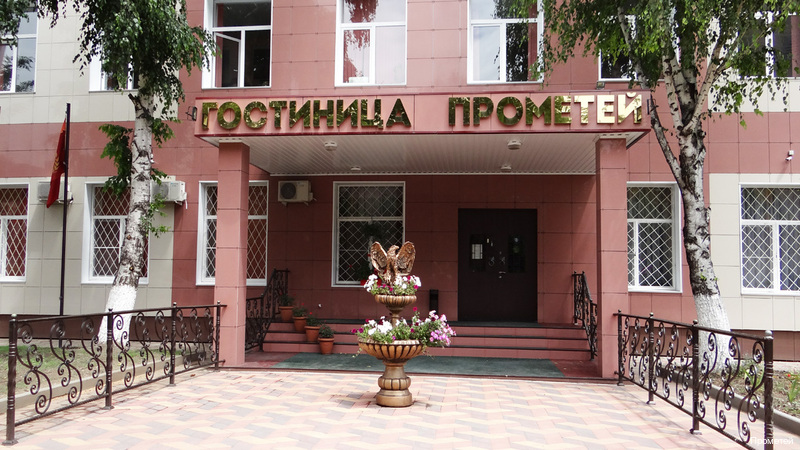 Фото отеля 1