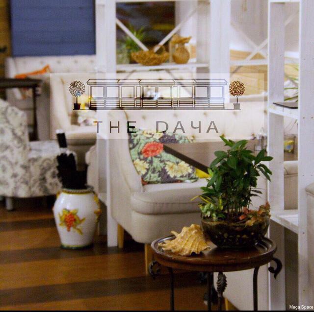 Фото Мега-Спейс