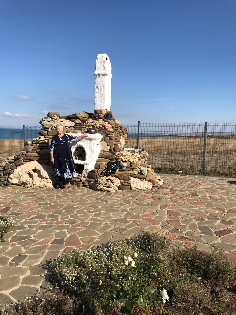 متحف Хата Готовання ، كراسنودار كراي، صورة