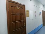 Ienglish (ulitsa 30 let Pobedy, 21) ، دروس خصوصية