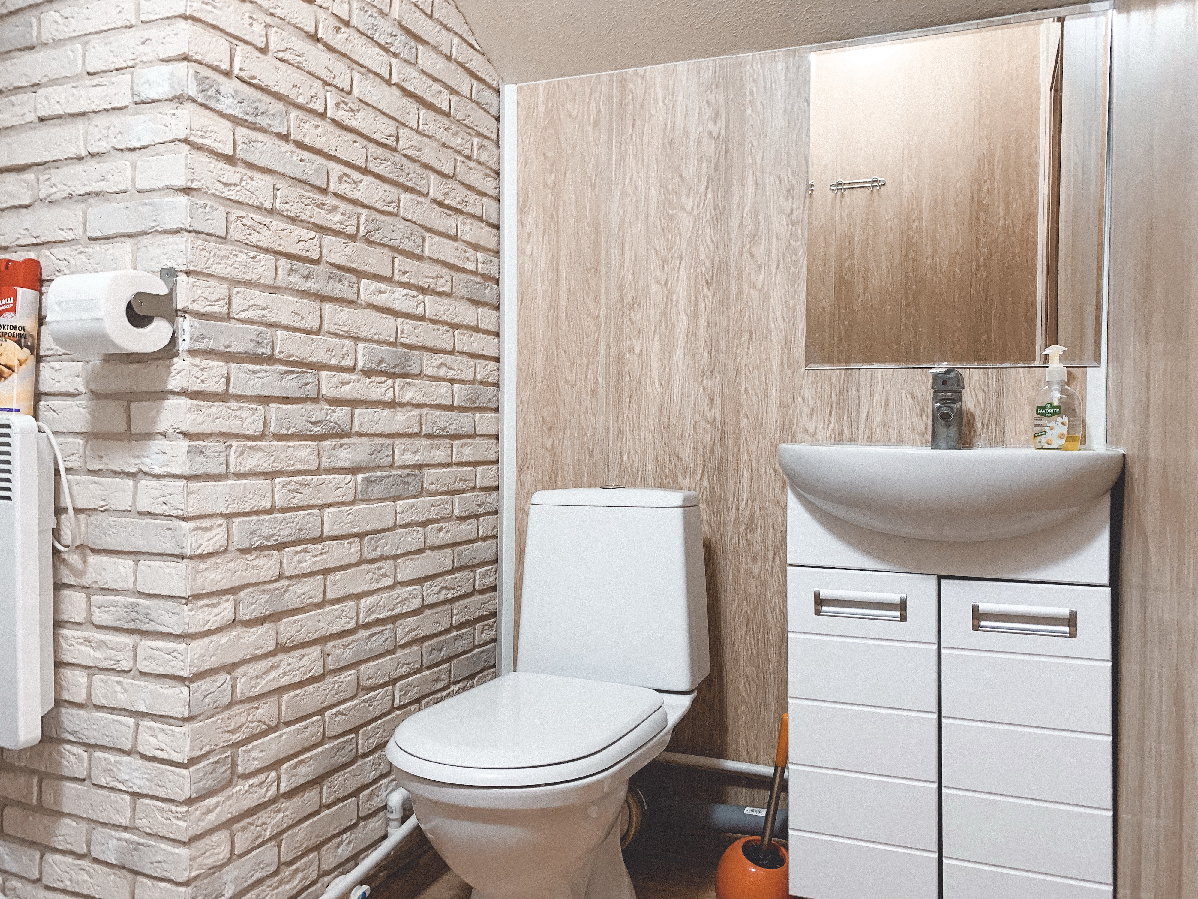 Фото Успенка