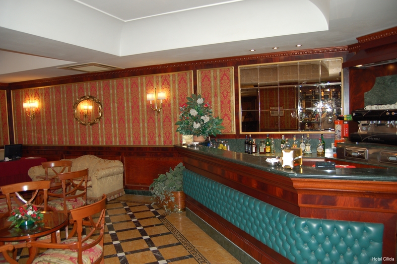 Фото Uappala Hotel Cilicia