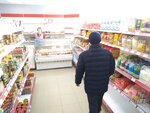 Смешанные товары (selo Krasnopolka, ulitsa 55-letiya Pobedy, 81), convenience store