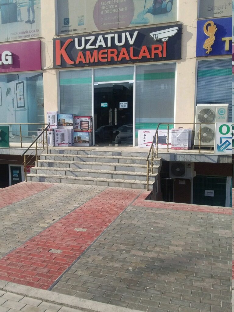 Security and alarm systems Video Surveillance, Namangan, photo