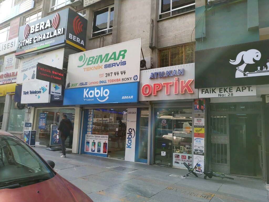 Предприятие связи Turksat Kablonet Bimar Computer, Анкара, фото