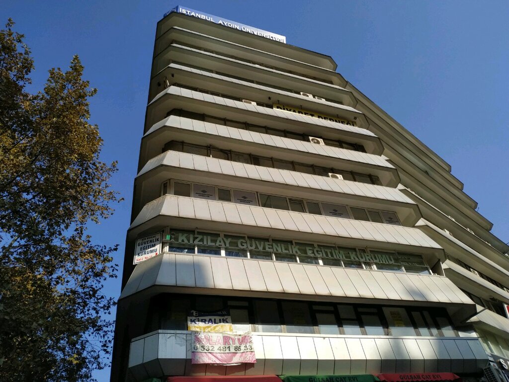 Insurance company Anadolu Hayat Emeklilik - Central Anatolia Regional Directorate Individual Pension, Ankara, photo