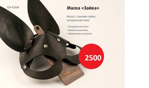 Мен Архангельскіде порно түсіру туралы оқыдым.